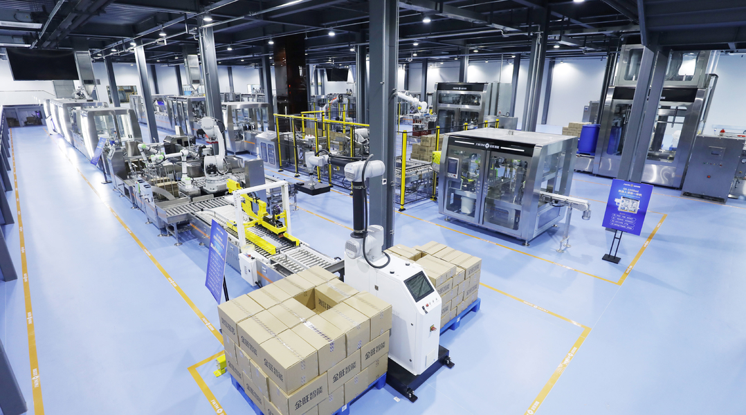 Jiangsu Jinwang Intelligent Sci-Tech Co., Ltd