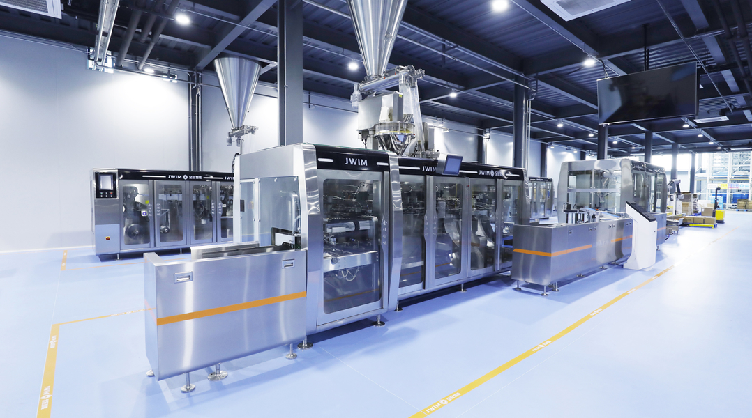 Jiangsu Jinwang Intelligent Sci-Tech Co., Ltd