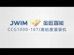 50-1000 ml PLC έλεγχο Πετοκτόνο 12 ακροφύσια αυτόματη μηχανή πλήρωσης με έμβολο