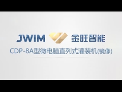 Αγροτικό 1-5L μπουκάλι βαρέλι μικρουπολογιστής σε γραμμή αντι-διάβρωση βαρυτική μηχανή πλήρωσης