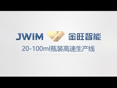 GX-16-12TS Μηχανή πλήρωσης και κάλυψης υψηλής ταχύτητας με ενσωματωμένο τύπο