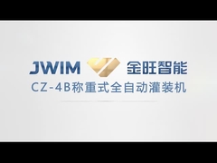 CZ-4B αυτόματη μηχανή πλήρωσης βάρους