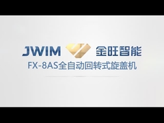 FX-8AS αυτόνομη μηχανή κάλυψης