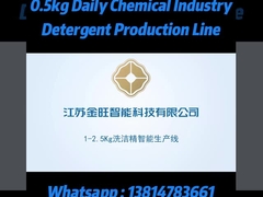 Υπόθεση Πελάτη// 50-1000 ml γραμμή πλήρωσης μπουκαλιών