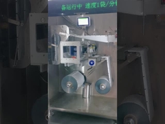 DXD-180D αυτόματη οριζόντια συσκευασία με τσάντα 5-200g τυλιγμένη συσκευασία με φιλμ