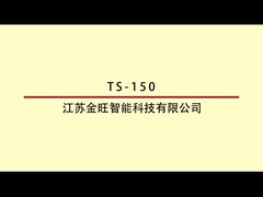Τετράγωνο επίπεδο μπουκάλι TS-150B αυτοκόλλητη διπλής όψης πολυλειτουργική συσκευή επισήμανσης