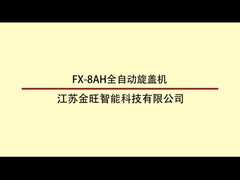 6500 BPH Τύπος περιστροφής αυτόματη μηχανή κάλυψης 80 ml-1000 ml με 6 κεφαλές κάλυψης