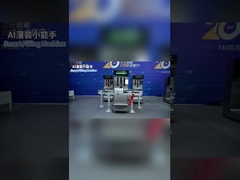 50 ml-5000 ml αυτόματη συσκευή πλήρωσης μπουκαλιών για λιπάσματα Πετοκτόνα Χημικά υγρό i