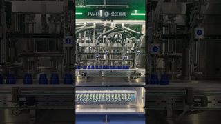 50-1000ml Γραμμή παραγωγής πλήρωσης με ακόλουθο τύπο#fillingmachine #agrochemicals #fillingbottlingline