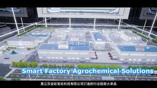 Agrochemical Formulation Smart Factory Full Case Service Provider
