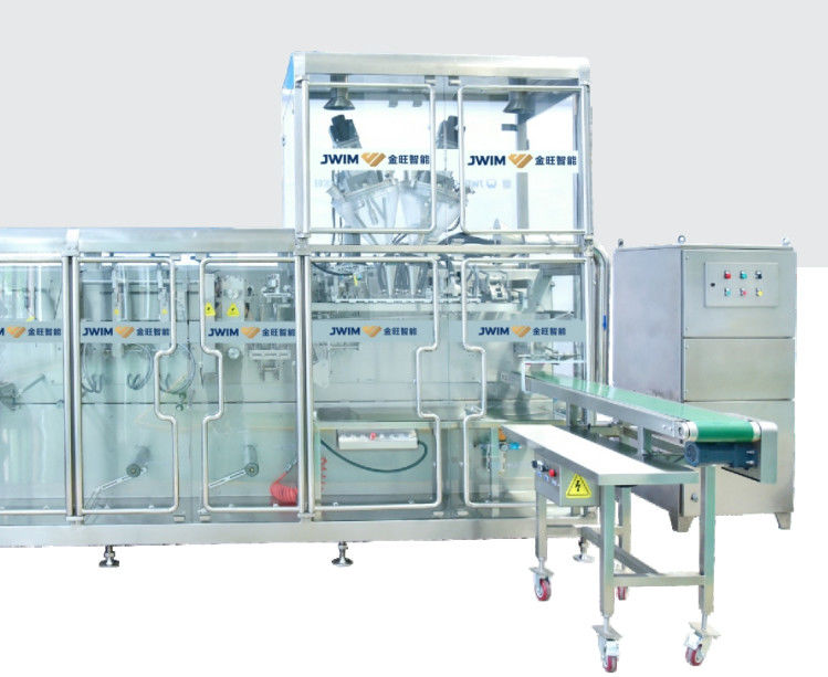 5g-100g γραμμική οριζόντια μηχανή πλήρωσης σακουλών λιπασμάτων μηχανών συσκευασίας σακουλών φυτοφαρμάκων